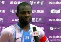 ŷ�޹ھ������������Ա���������¼ң�ԭ��ͬн�ʿɴ� 